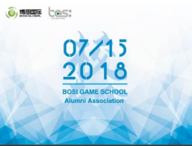 “倾听、交流、分享”2018jinnianhui金年会jinnianhui金年会夏季校友会(图1)