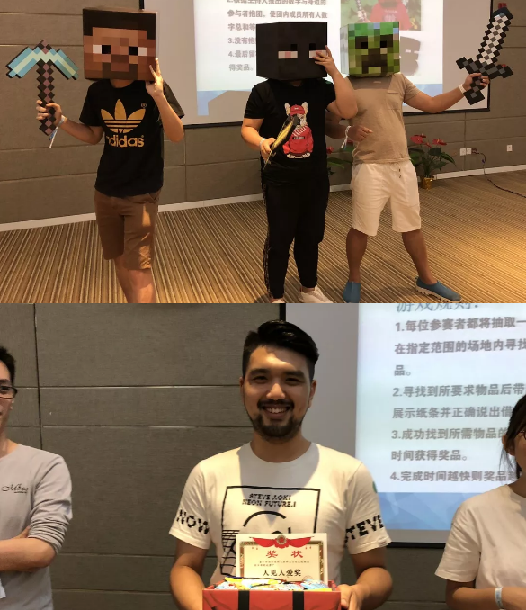 “倾听、交流、分享”2018jinnianhui金年会jinnianhui金年会夏季校友会(图12)