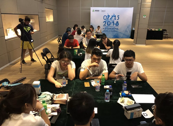 “倾听、交流、分享”2018jinnianhui金年会jinnianhui金年会夏季校友会(图14)