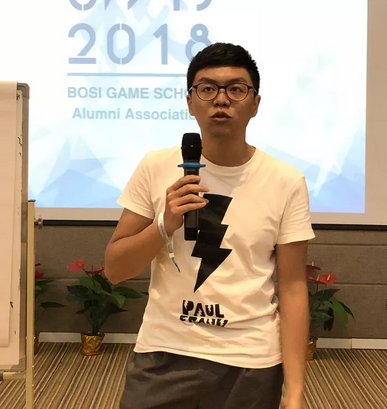 “倾听、交流、分享”2018jinnianhui金年会jinnianhui金年会夏季校友会(图16)