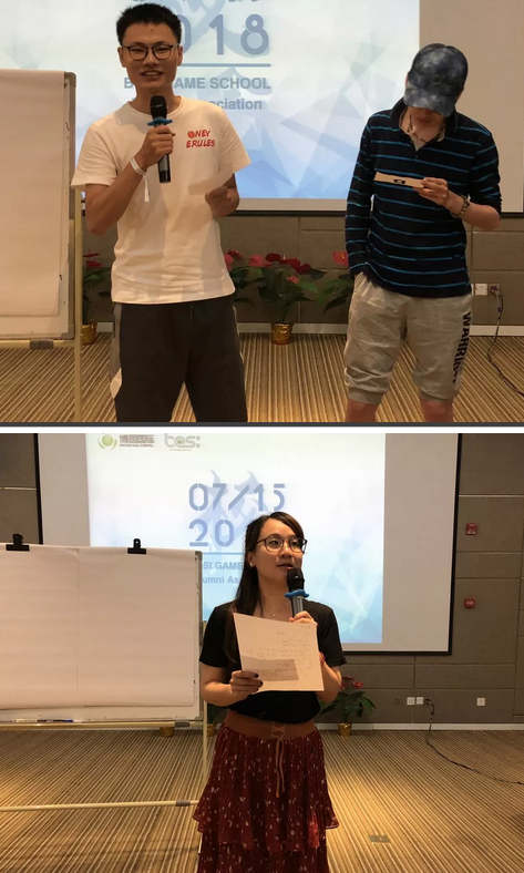 “倾听、交流、分享”2018jinnianhui金年会jinnianhui金年会夏季校友会(图17)