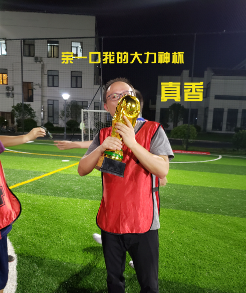 今天37℃？但jinnianhui金年会的热情绝对不止于此！(图12)